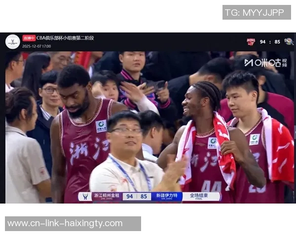 约克贡献26分7篮板8助攻琼斯双双助力浙江客场战胜江苏收获三连胜